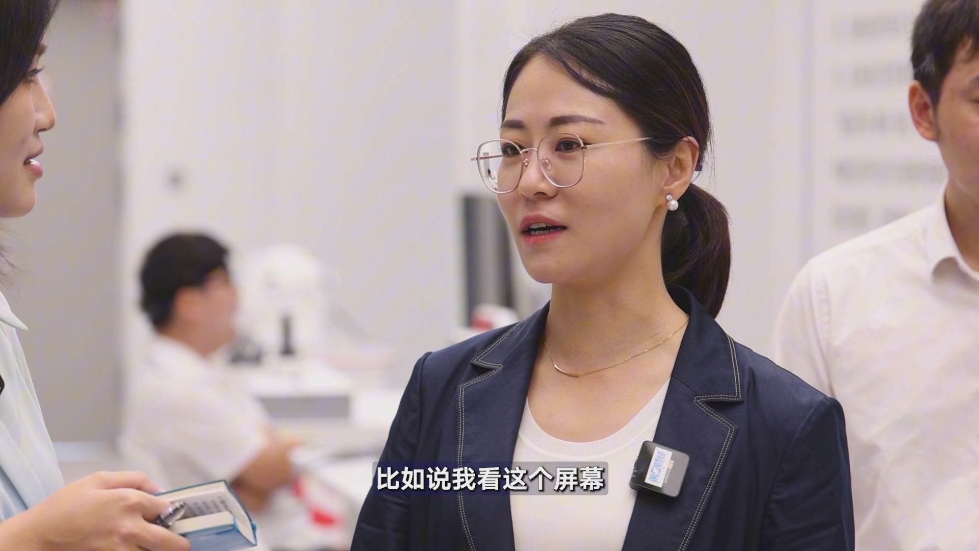 翔宇医疗投资总监史晓夏