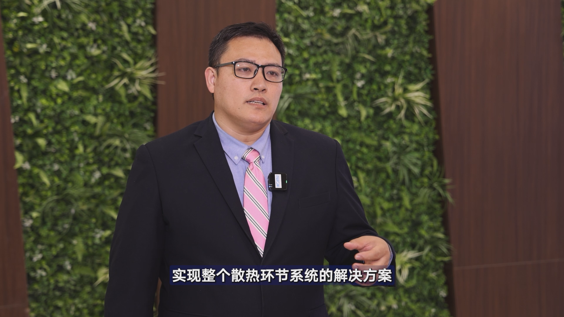 上海九方云智能科技有限公司投资顾问王德慧(A0740621120003)