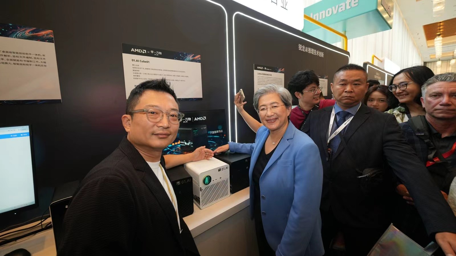 AMD CEO苏姿丰访华，称未来5年将有50亿人每日使用AI