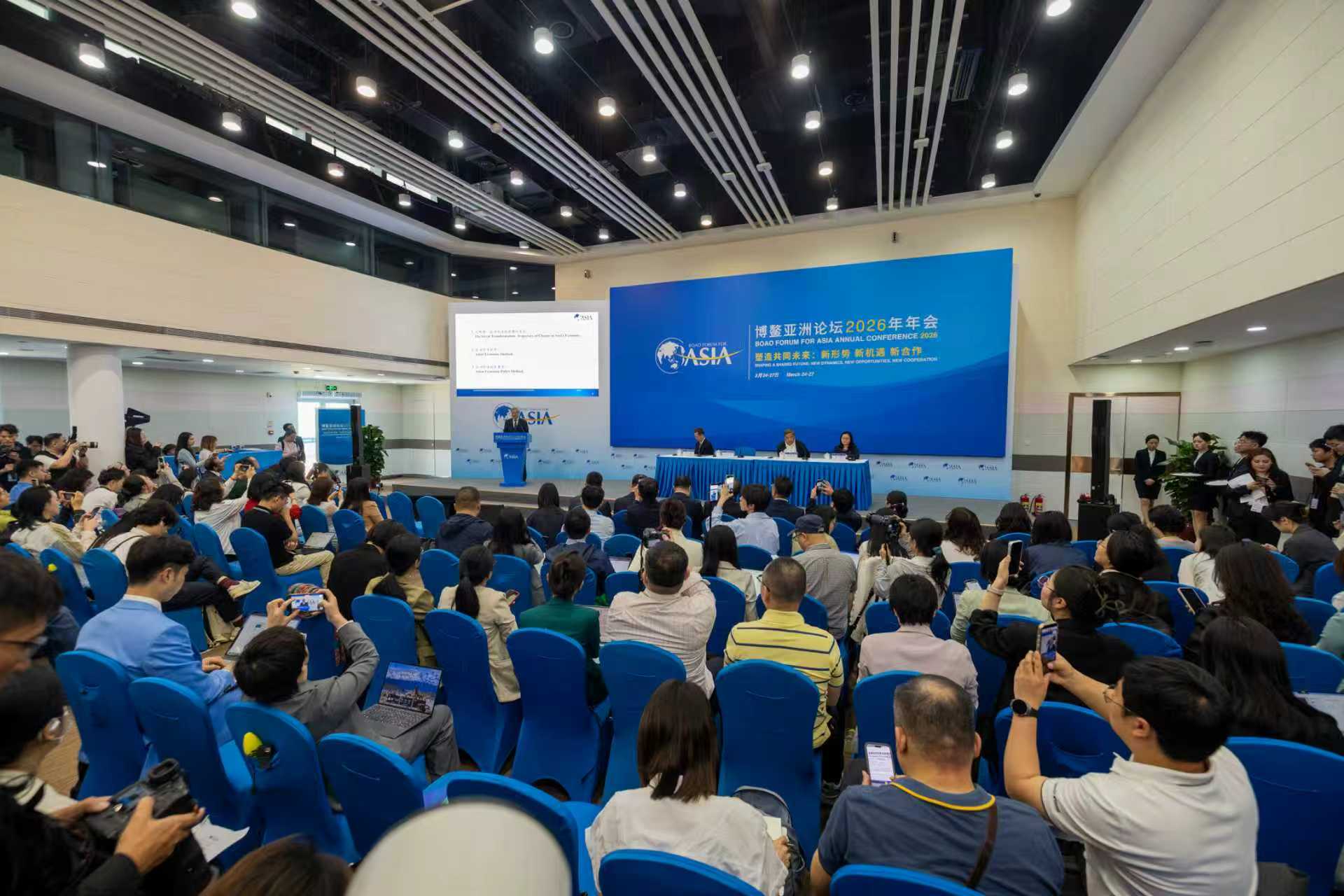 博鳌亚洲年会现场（来源：第一财经记者吴军摄）