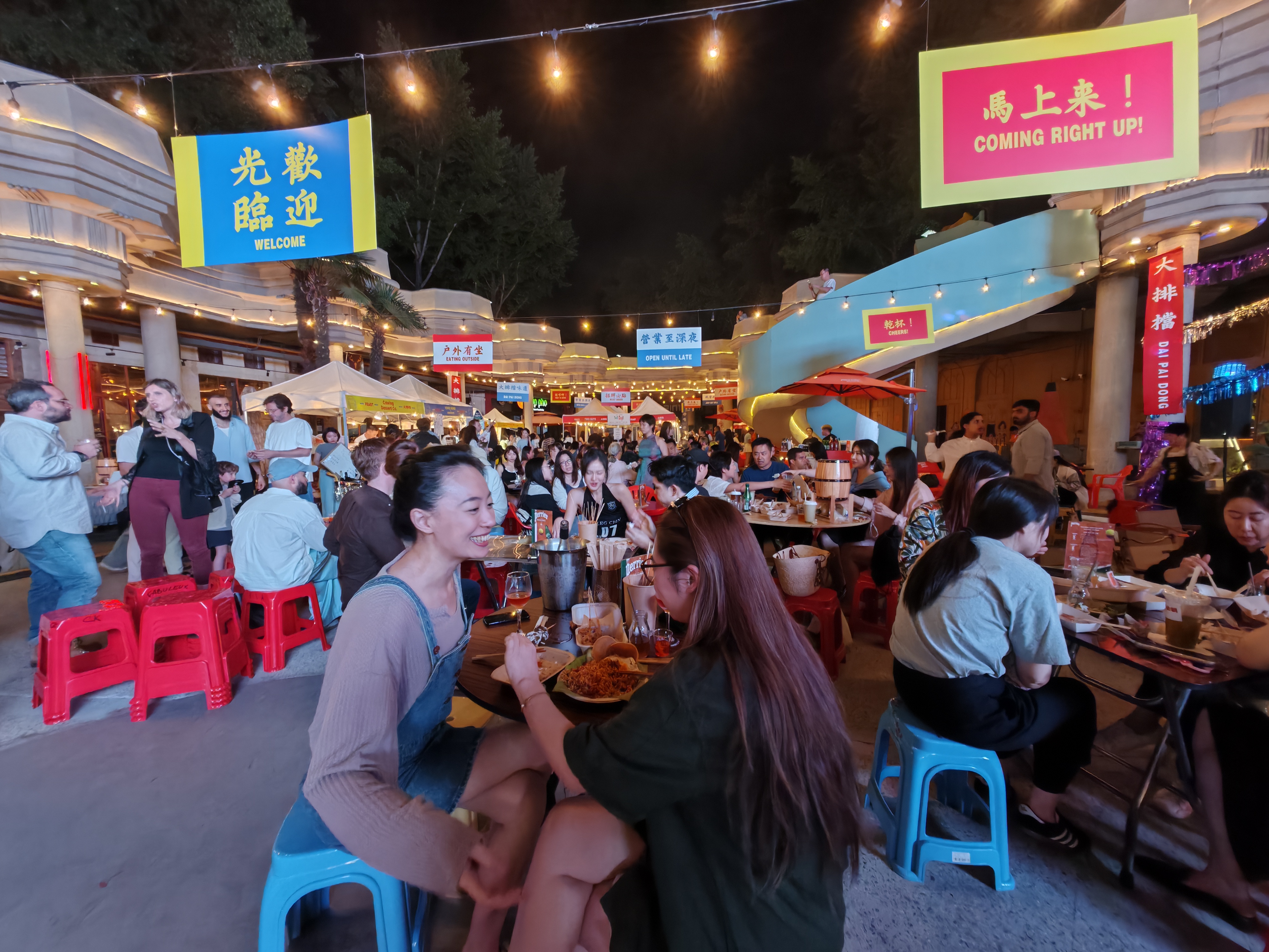 美食嘉年华现场 摄影/缪琦