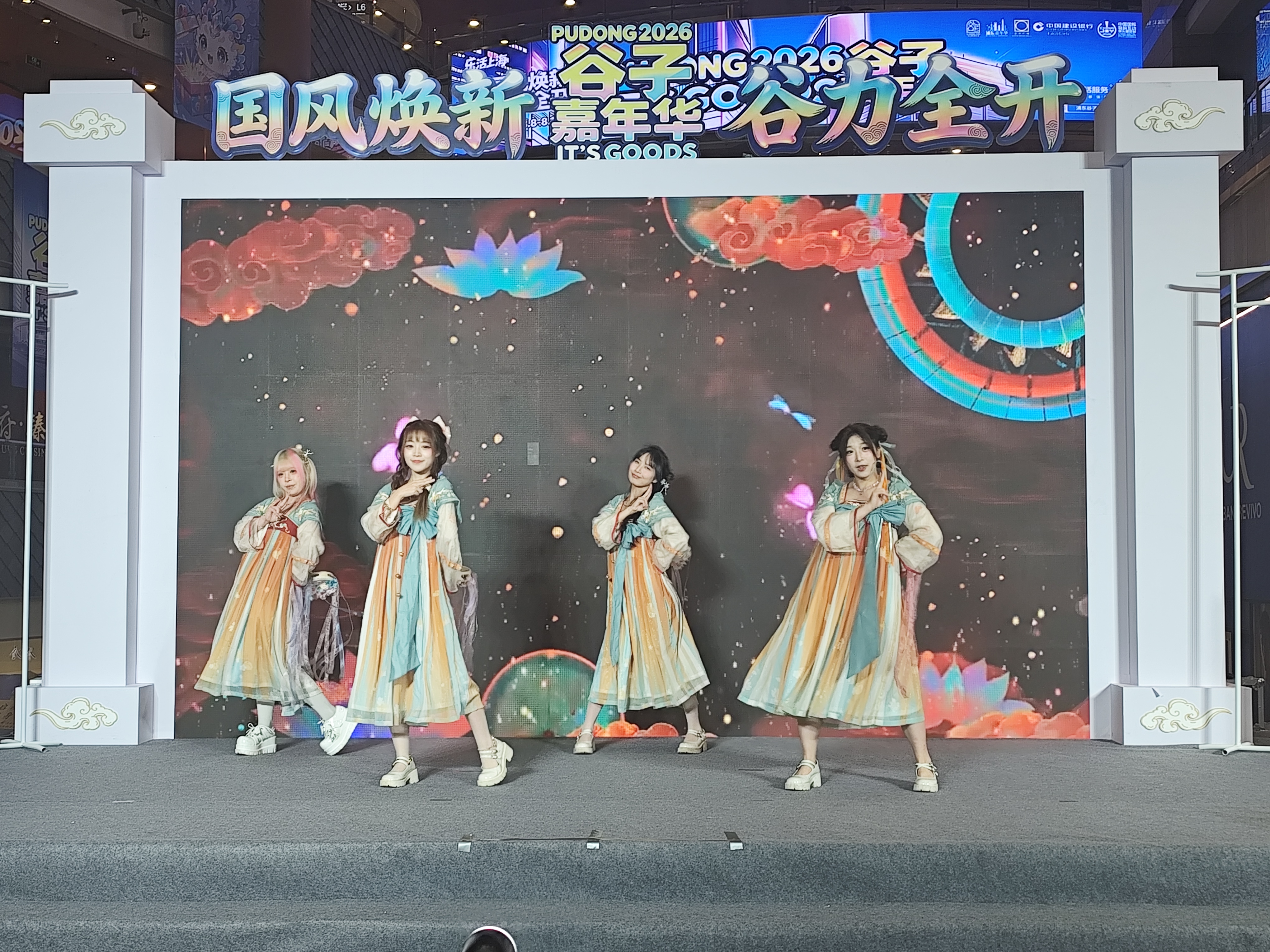 摄影/孔陈杰