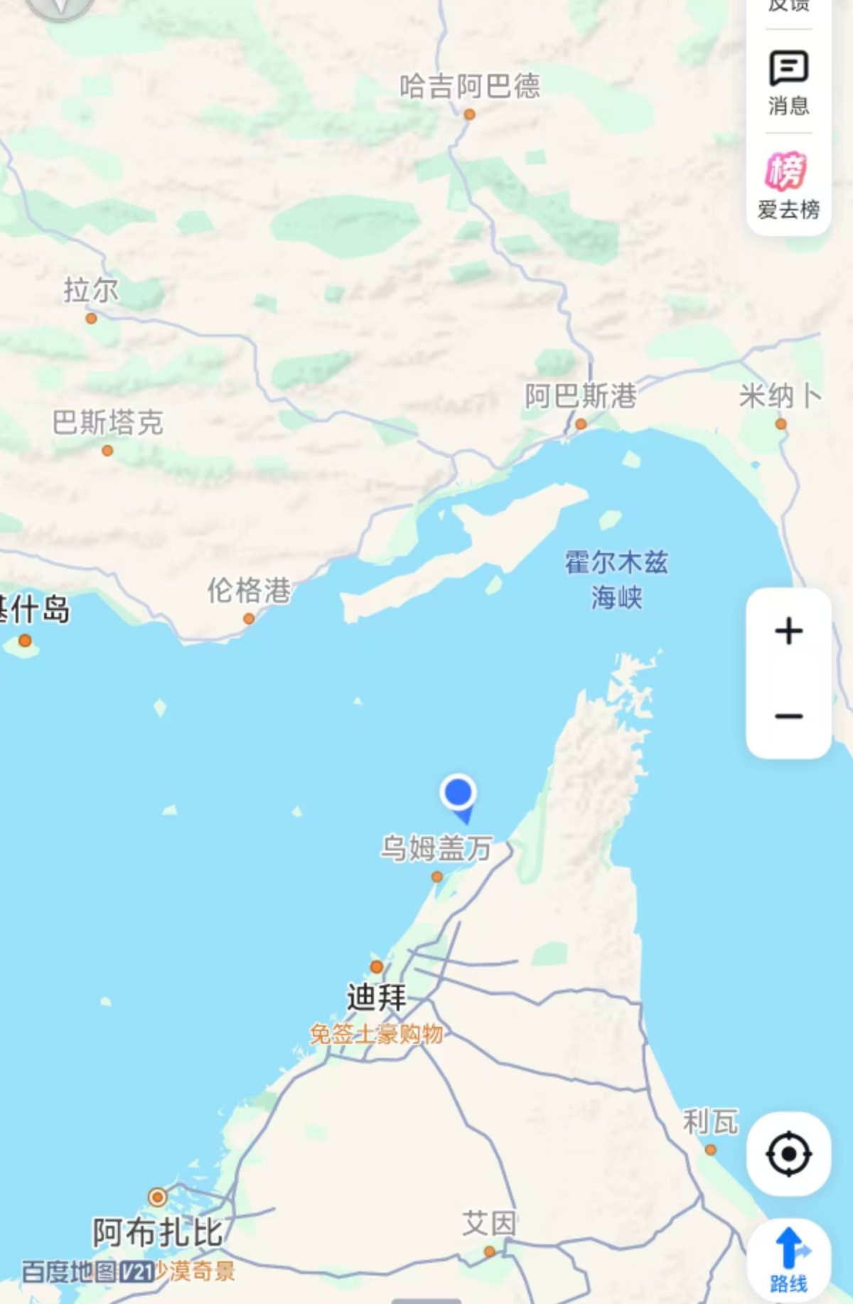 图为采访对象所在船只抛锚的地点,采访对象提供