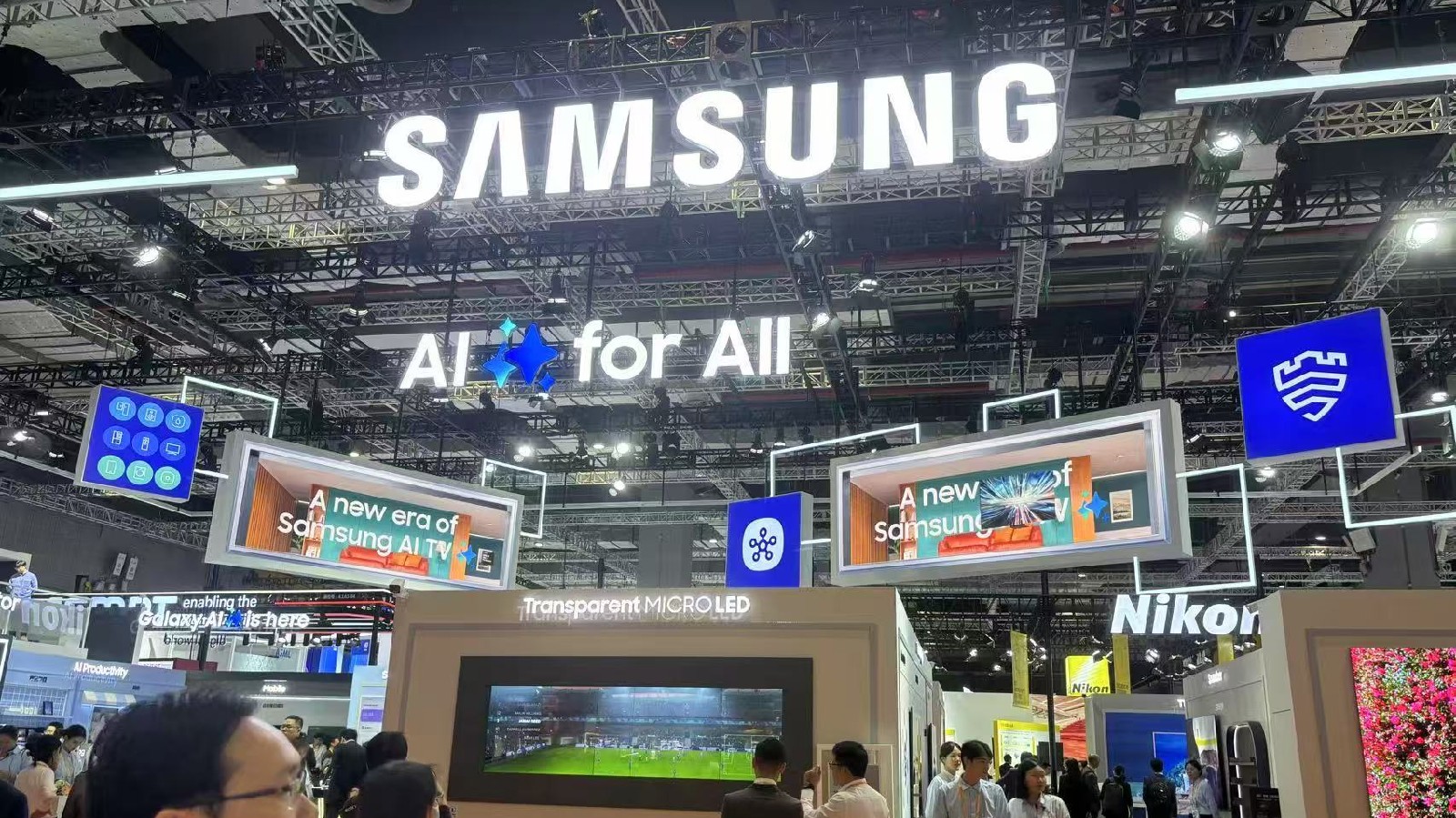 三星电子中国业务陷重组传闻,重心转向半导体