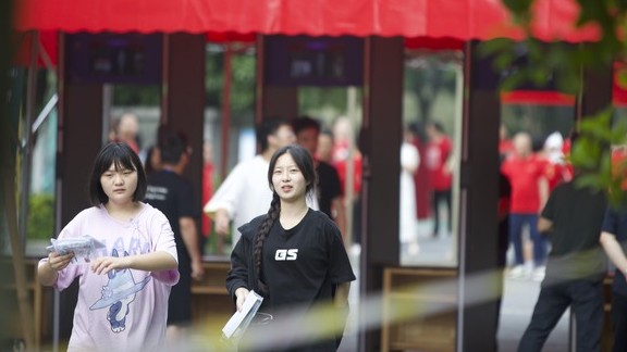 我国高中学龄人口2029年达峰  多地高中和中专可互相转学