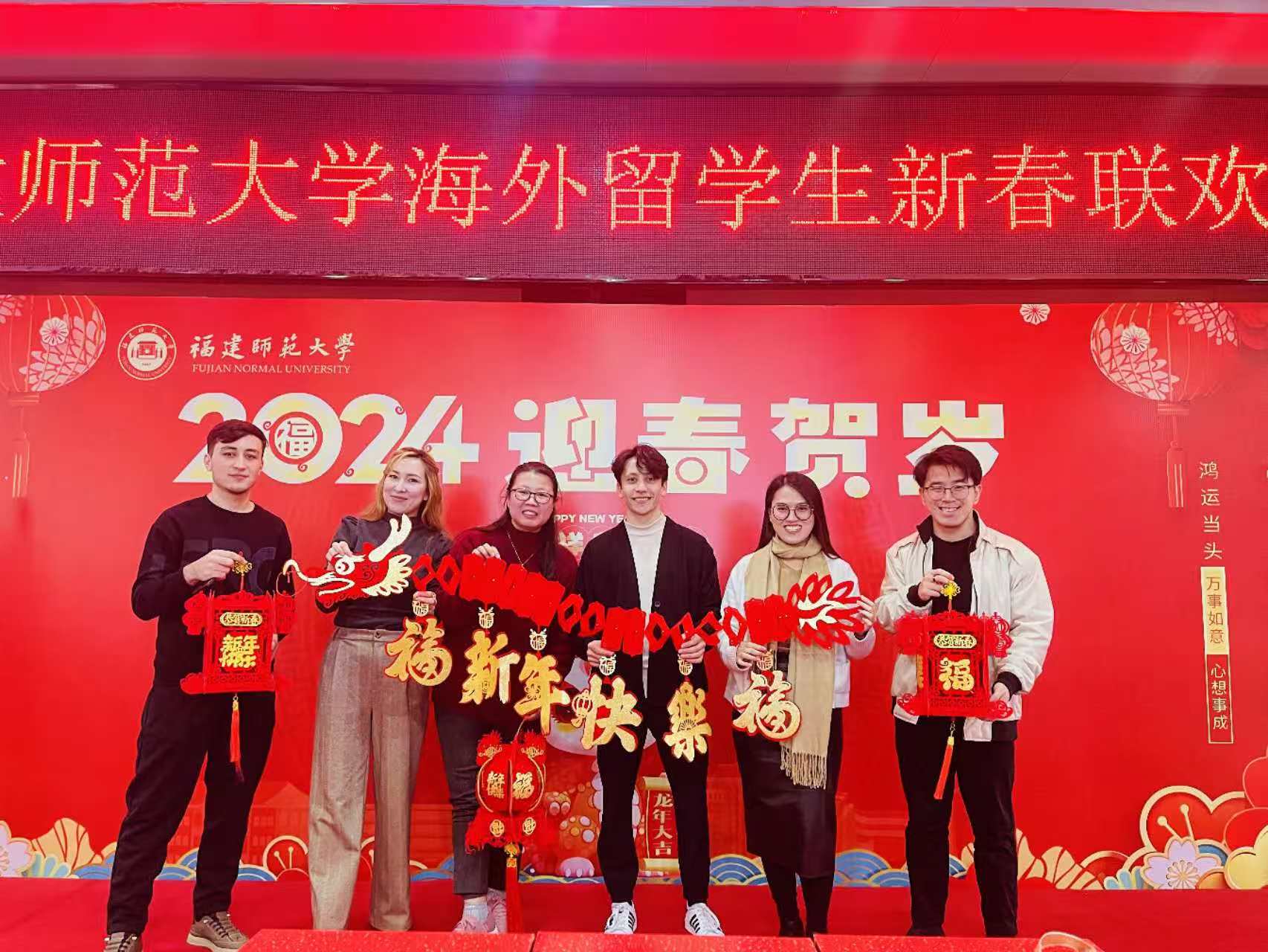 张浩和他的同学