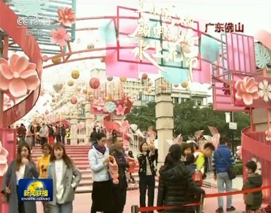 除旧岁幸福满满迎新春好运连连