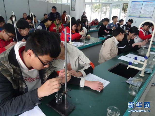 美丽的中国梦属于你们 以习近平同志为核心的党中央关心少年儿童工作纪实