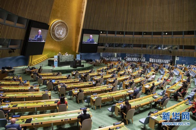 联合国总部建立在哪 17055980795673620323.jpg