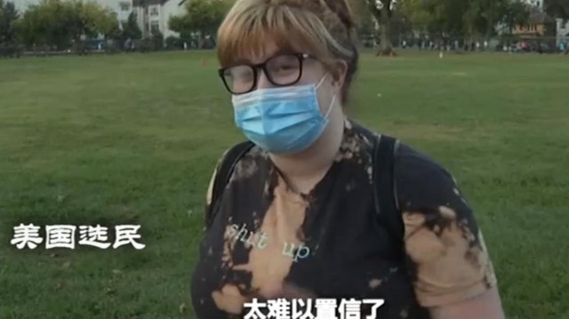 世界周刊丨美国大选进入决胜期大法官听证会引发争议