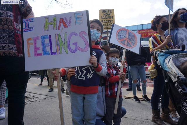 再揭美式人权遮羞布 被仇恨的美国亚裔与难被指控的仇恨罪