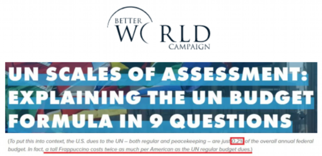 环球深观察丨 要想挽回国际信誉 先把联合国会费交了