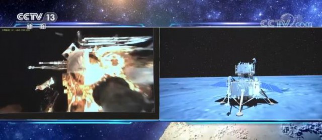 嫦娥四号探测器取得多项科学成果为探月工程后续任务规划和实施奠定基础