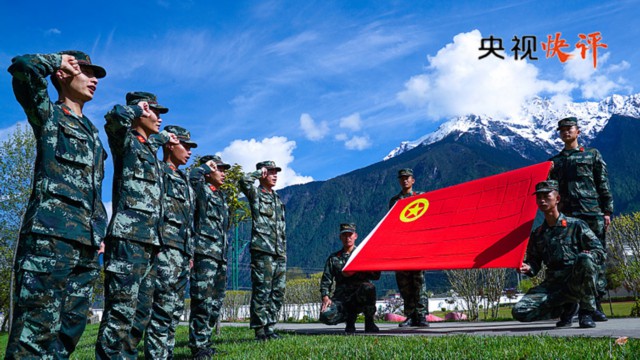 央視快評】努力成為堪當民族復興重任的時代新人——慶祝五四青年節