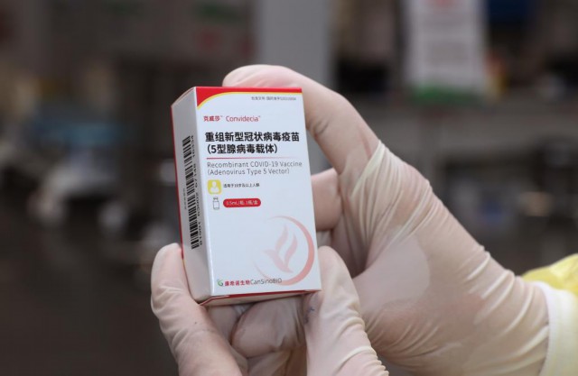 5月18日,在上海市徐汇区凯旋南路接种点拍摄的腺病毒载体疫苗.