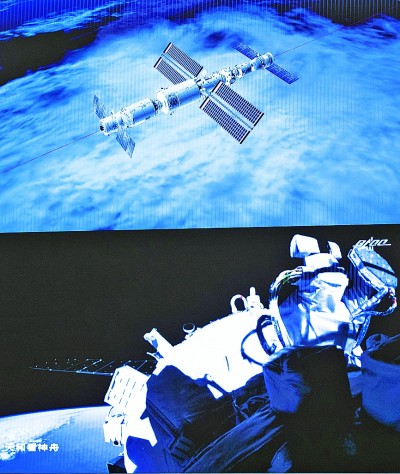 飞天勇士叩问苍穹 神舟十二号载人飞行任务侧记