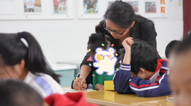 如何成为特殊教育老师 2458048926663549864.png