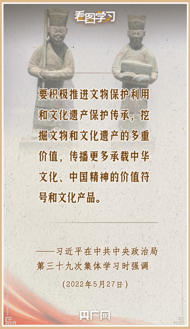8694500036467196166.jpg