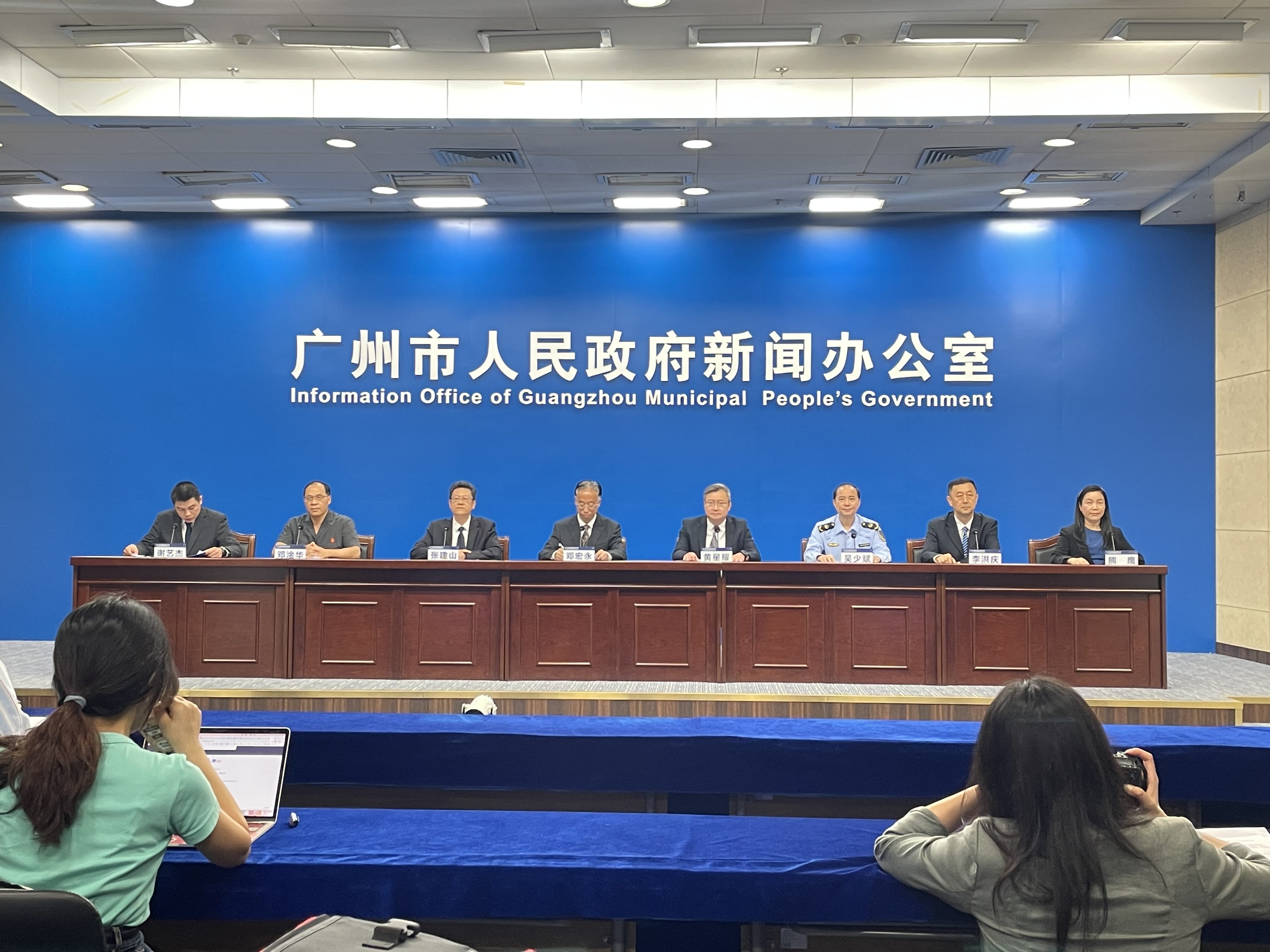 “广州民营经济20条”政策解读会。 摄影/宋婕