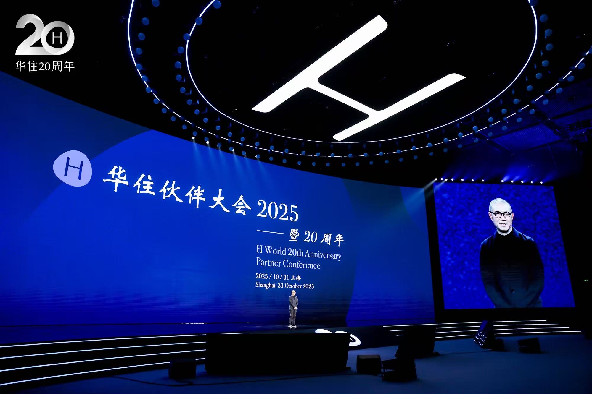 华住季琦:中国酒店业未来最大的机会在于供给侧改革