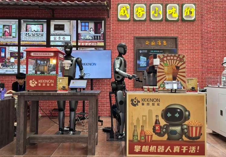 擎朗的机器人正在做爆米花。图片来源：乔心怡