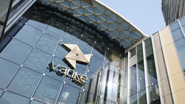 房地产高薪退潮:“千万年薪”销声匿迹,郁亮去年薪水24万