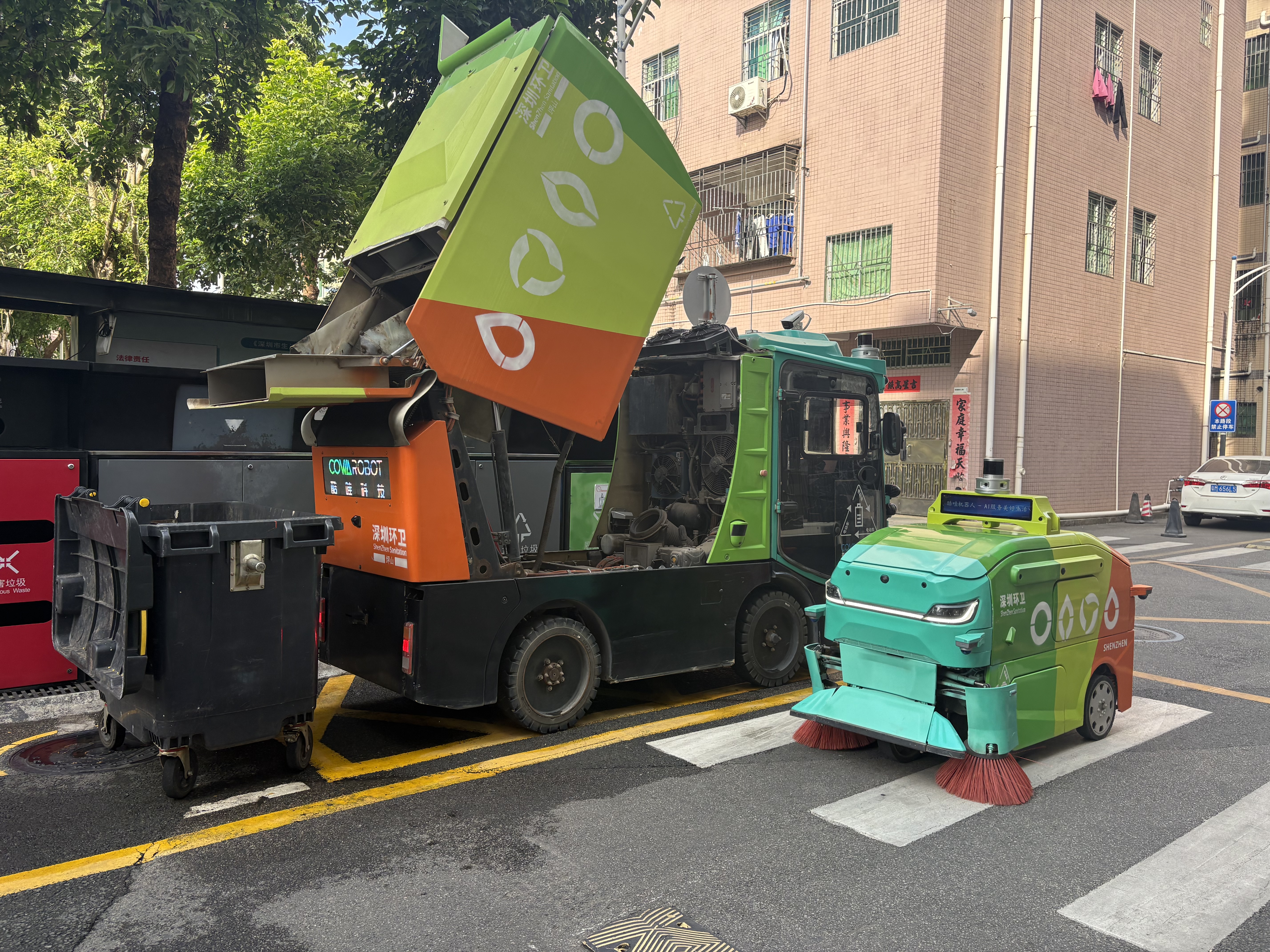 图片来源：乔心怡