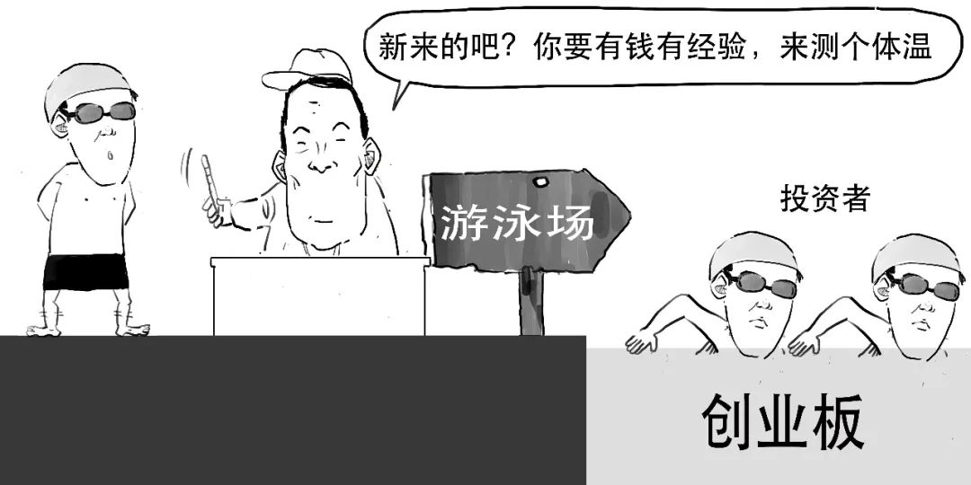 准备好没 20 来啦