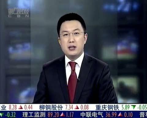 总编时间财新传媒主编王烁