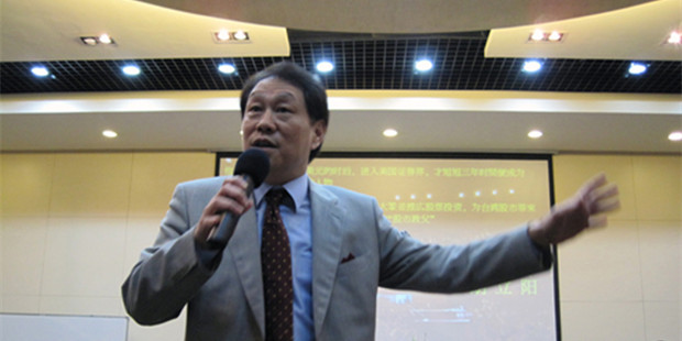 胡立阳详解十周均线长线制胜法宝