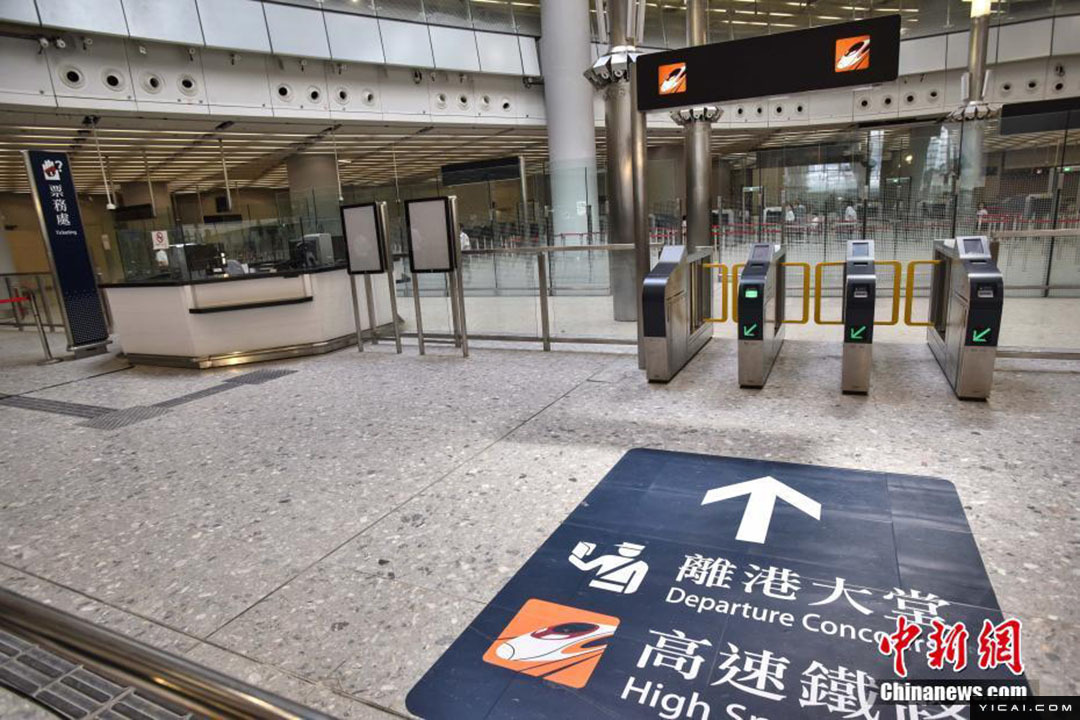 广深港高铁即将通车 香港段西九龙站准备工作基本就绪