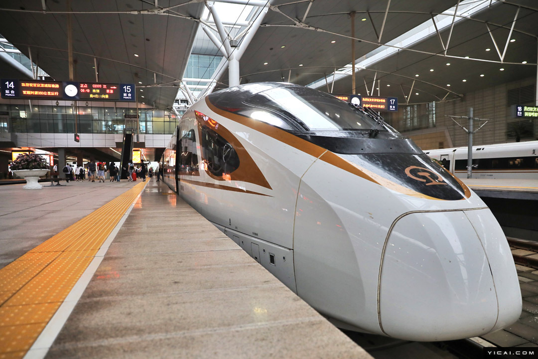 京津城际今起时速350公里开跑 运行时间缩至半小时