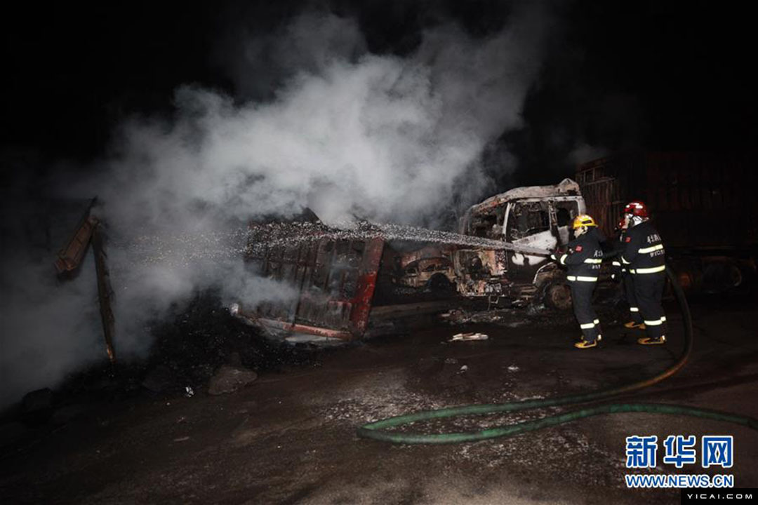 张家口一化工厂附近发生爆炸 致22死22伤