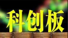 576cd8b57e20ecbb51d1851c9b860c0e.jpg@230w_130h_1e_1c