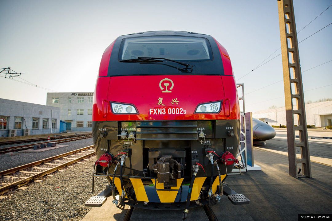 复兴号家族神秘新成员首次集体公开亮相