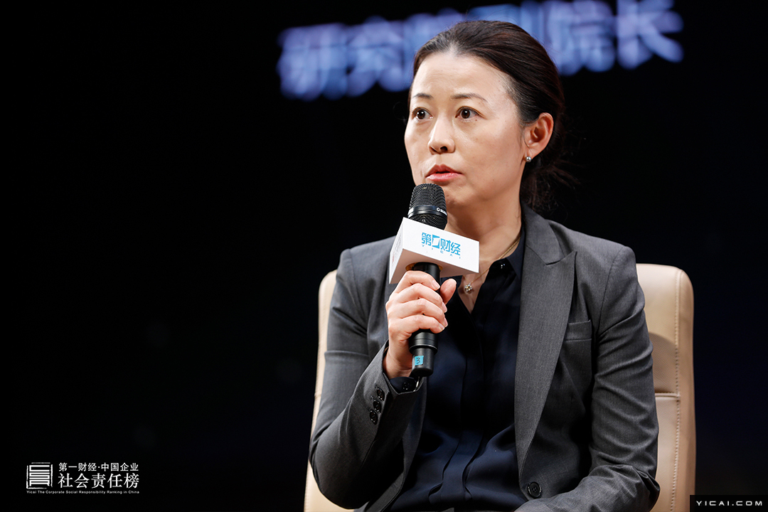 2018第一财经中国企业社会责任榜颁奖典礼