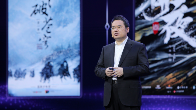 阅文产业链通吃格局渐成 向漫威宇宙看齐阅文集团联席ceo吴文辉向记者表示