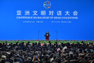 图片id450a4c661f982019915fe3af757a26b7