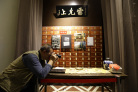图片id9cca5ac0b066f0df07d754f0b79cd749