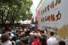 图片ide941a35f7db11ec01dae21a9595edc41