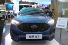 图片id0323bd54c4f39489d8de033c1800d0da