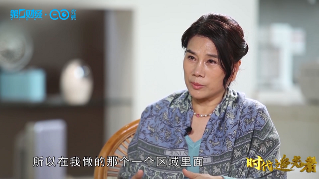 中石化王基铭:扎紧篱笆织好网,国企也能焕发市场影响力丨时代追光者