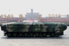 图片id0e81d012d9c569f269d120d0edbbc0dd