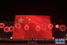 图片id1a5f6164766c1f6f9f81df2bd59a14a8