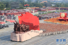 图片id3fa088d54dd760100c6a53eb6173c4c6