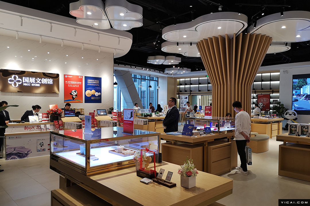 进博会首次开设文创馆!百余种爆款,限量款进博衍生品任你选
