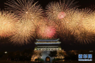 图片id56bbbdd0105fd5ca898c715633d7b8e3