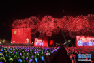 图片id579d1e45926ae1c389948975167c2f96