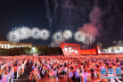 图片id5e0b378d8dd040659238cd6ad5baff77
