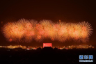 图片id789b908a4a85ef224905f53451b25c53